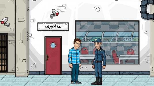 اسکرین شات بازی عملیات ویژه پلیس 3