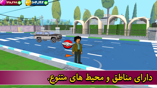 اسکرین شات 3 بازی ‏‏‏تاکسیرون