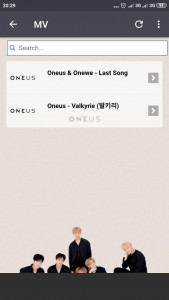 اسکرین شات برنامه ONEUS Lyrics (Offline) 5