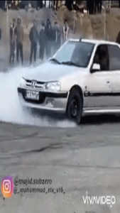 اسکرین شات 9 برنامه آهنگ شوتی