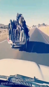 اسکرین شات 6 برنامه آهنگ شوتی