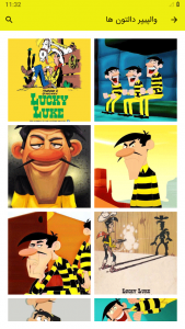 اسکرین شات 2 برنامه ‏والپیپر دالتون ها