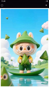 اسکرین شات 9 برنامه ‏تصویر زمینه لبوبو