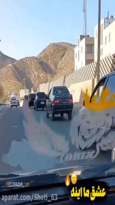 اسکرین شات 12 برنامه پژو پارس شوتی