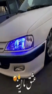 اسکرین شات 5 برنامه پژو پارس شوتی