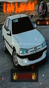 اسکرین شات 12 برنامه ‏آهنگ شوتی جدید