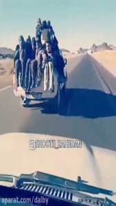 اسکرین شات 10 برنامه ‏آهنگ شوتی جدید