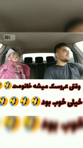 اسکرین شات 4 برنامه ‏کلیپ اسنپ چت