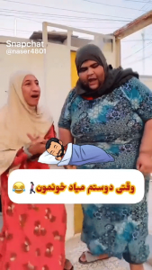 اسکرین شات 15 برنامه ‏کلیپ اسنپ چت
