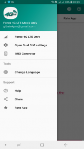 اسکرین شات 1 برنامه Force 4G LTE Mode Only