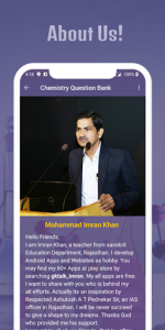 اسکرین شات برنامه Chemistry Question Bank 8