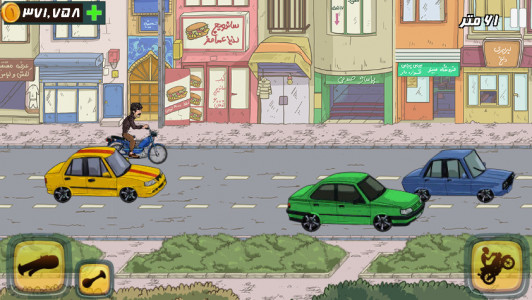 اسکرین شات بازی موتوری 2 داستانی 2