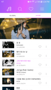 اسکرین شات برنامه K-POP Music Player 1
