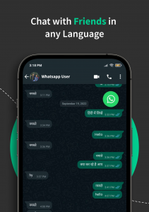 اسکرین شات برنامه Languages translator keyboard 4