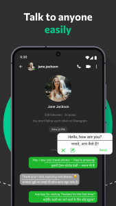 اسکرین شات 5 برنامه Languages translator keyboard