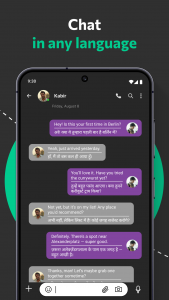 اسکرین شات 4 برنامه Languages translator keyboard
