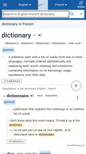 اسکرین شات برنامه Glosbe Dictionary 2