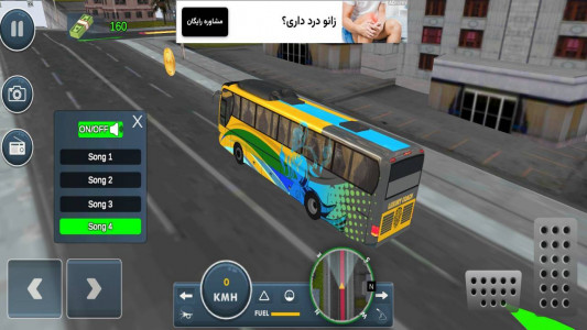 اسکرین شات بازی بازی ماشین راننده اتوبوس 5