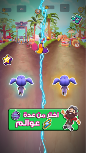 اسکرین شات 3 بازی Fananees Run