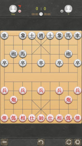 اسکرین شات بازی Chinese Chess - Best Xiangqi 5