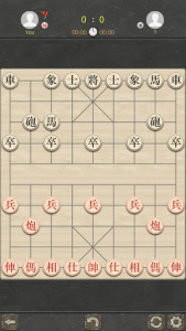 اسکرین شات بازی Chinese Chess - Best Xiangqi 4