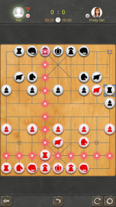 اسکرین شات بازی Chinese Chess - Best Xiangqi 3
