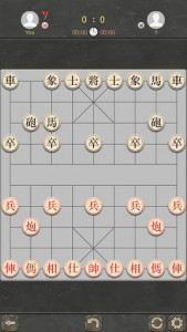 اسکرین شات بازی Chinese Chess - Best Xiangqi 6