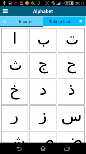 اسکرین شات برنامه Learn Arabic - 50 languages 5