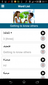 اسکرین شات برنامه Learn Arabic - 50 languages 4