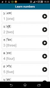 اسکرین شات برنامه Learn Bengali - 50 languages 6