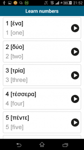 اسکرین شات 6 برنامه Learn Greek - 50 languages