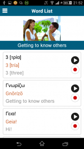 اسکرین شات 4 برنامه Learn Greek - 50 languages