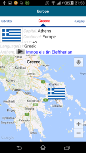اسکرین شات 8 برنامه Learn Greek - 50 languages