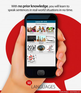 اسکرین شات 2 برنامه Learn 50 languages