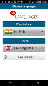 اسکرین شات برنامه Learn Hindi - 50 languages 2