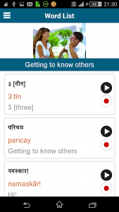 اسکرین شات برنامه Learn Hindi - 50 languages 4