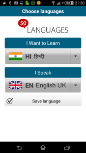اسکرین شات 2 برنامه Learn Hindi - 50 languages
