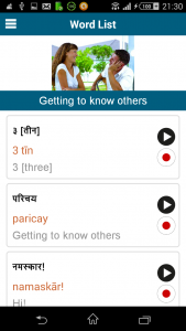 اسکرین شات 4 برنامه Learn Hindi - 50 languages