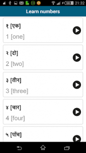 اسکرین شات برنامه Learn Hindi - 50 languages 6