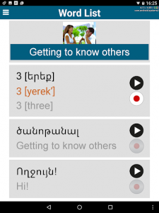 اسکرین شات برنامه Learn Armenian - 50 languages 6