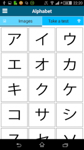 اسکرین شات برنامه Learn Japanese - 50 languages 5