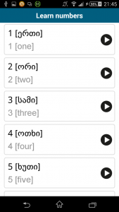 اسکرین شات 6 برنامه Learn Georgian - 50 languages