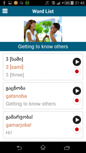 اسکرین شات 5 برنامه Learn Georgian - 50 languages