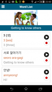 اسکرین شات 4 برنامه Learn Korean - 50 languages
