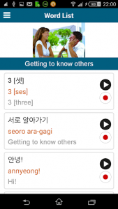 اسکرین شات برنامه Learn Korean - 50 languages 4