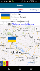 اسکرین شات برنامه Learn Ukrainian - 50 languages 8