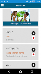 اسکرین شات برنامه Learn Urdu - 50 languages 4