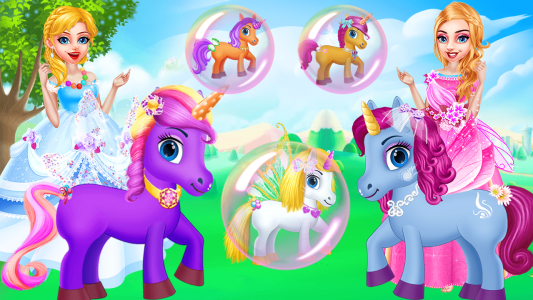 اسکرین شات 1 بازی Princess Unicorn-Pets for Kids