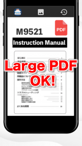 اسکرین شات 6 برنامه QR code & PDF scanner