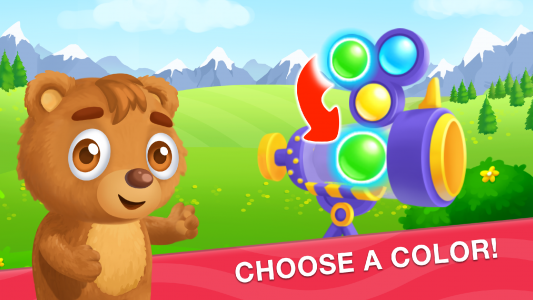 اسکرین شات 1 بازی Kids shooter for bubble games